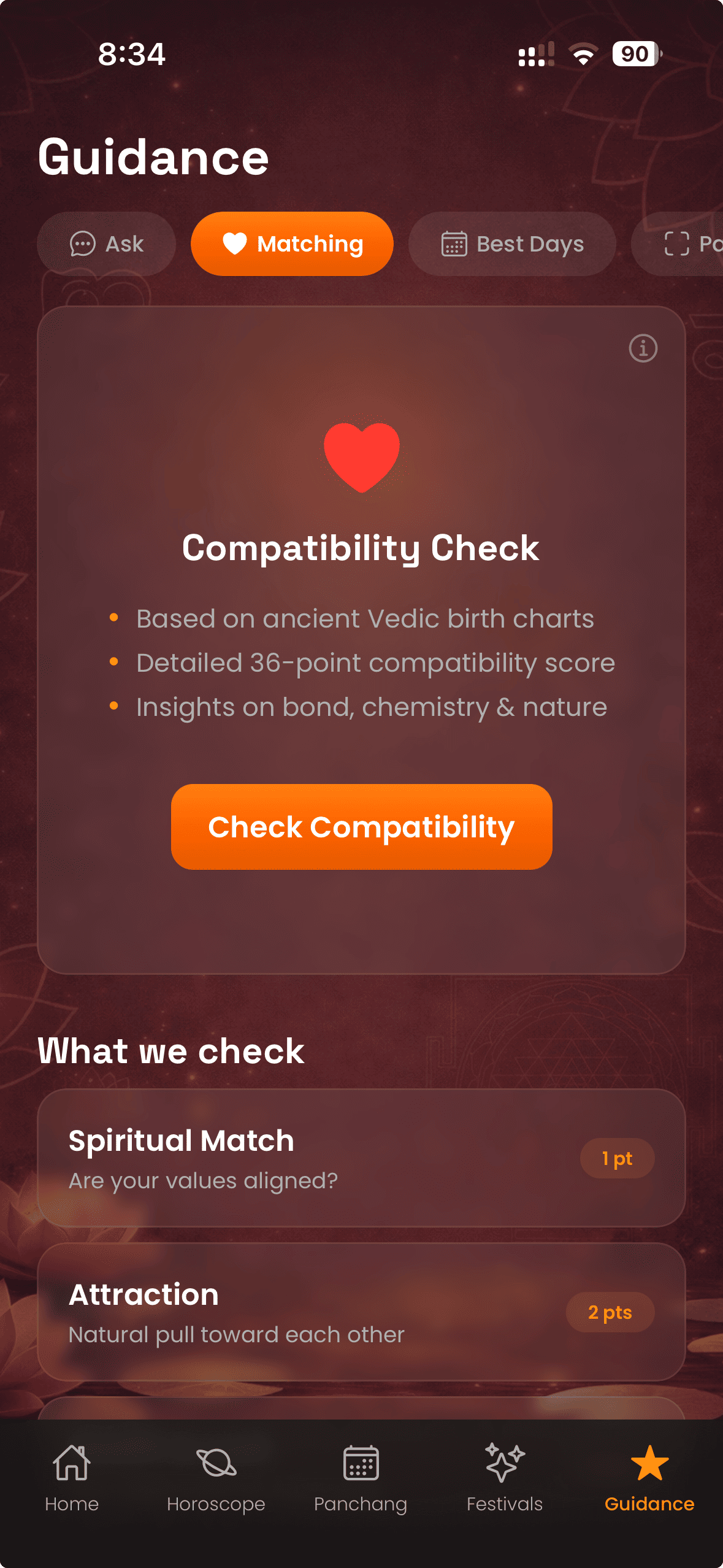 Compatibility check intro card