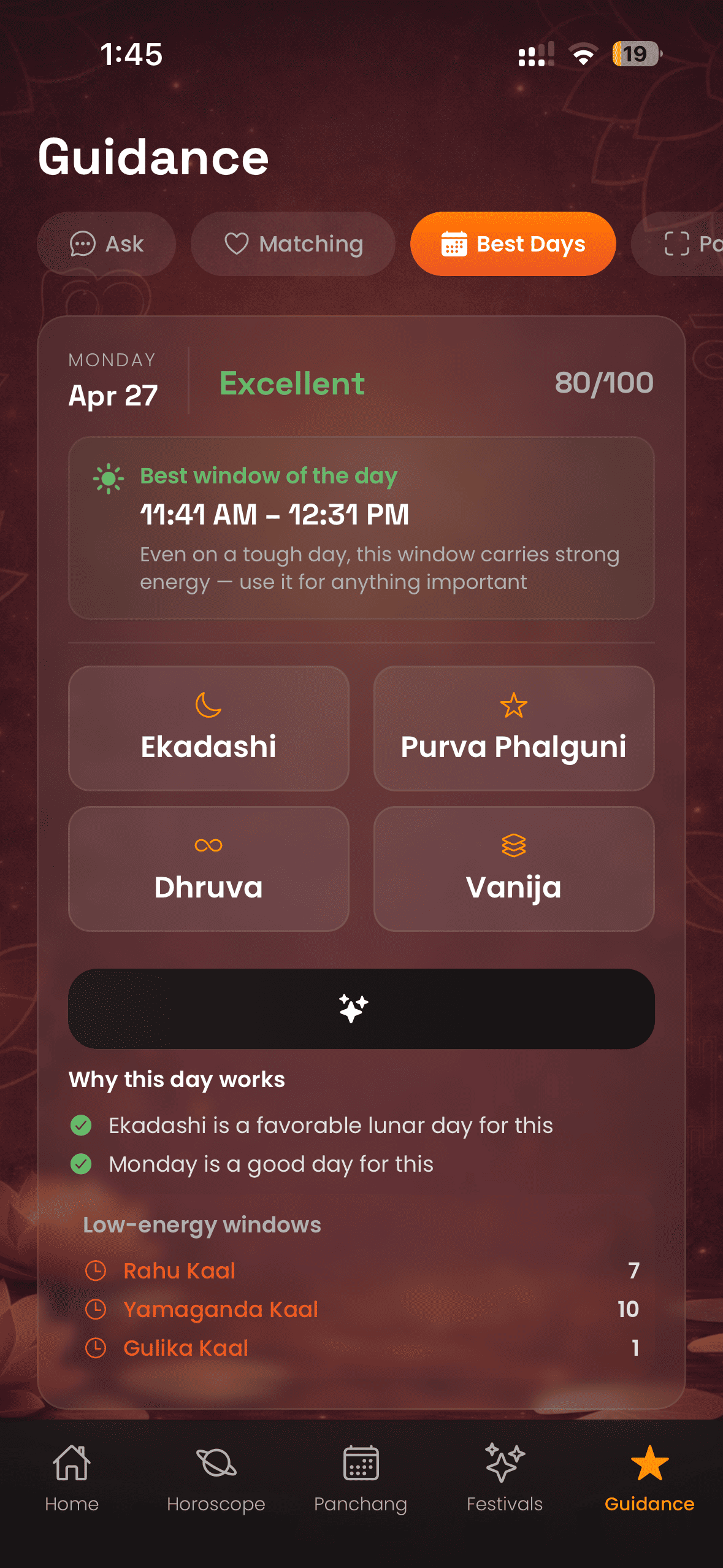Auspicious mode activity selector